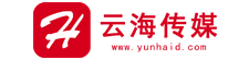 云海傳媒（天津）有限公司